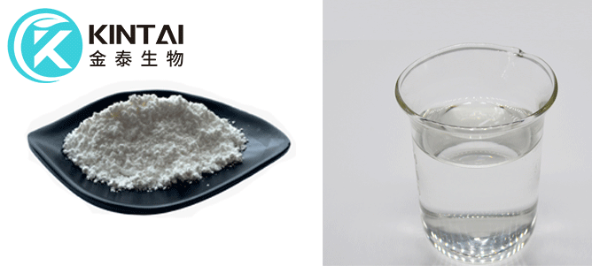 The solubility of andrographolide produced by Kintai The solubility of andrographolide produced by Kintai